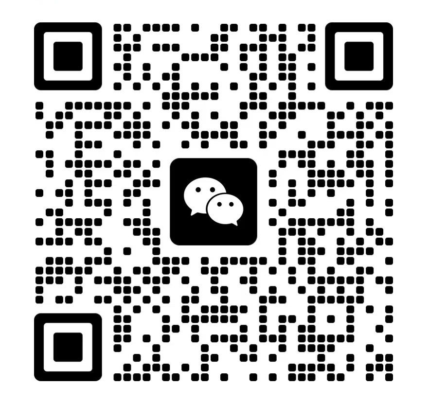 微信二维码